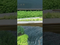 ประติมากรรมโลหะ